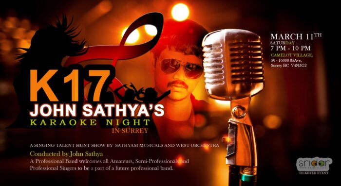 K17- John Sathya’s Karaoke Night (Invite Only)